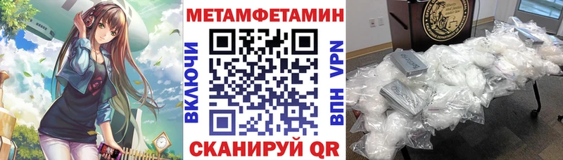 АМФ 98% Армянск