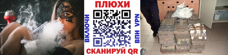 ГАШ Изолятор Армянск