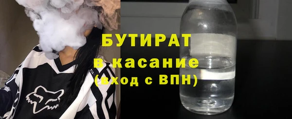 меф VHQ Покачи