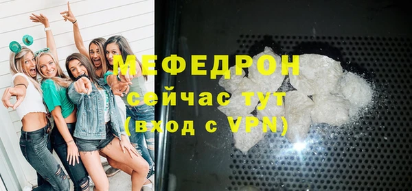 СК Приозерск