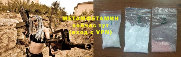 мдма Чита