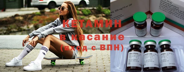 СК Приозерск