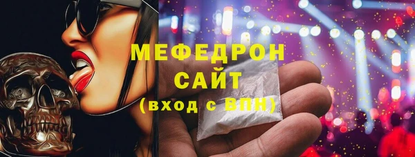 СК Приозерск