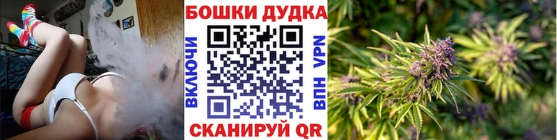 Конопля THC 21%  нарко площадка какой сайт  Армянск 